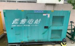 榆次通州四建大波纹箱定制案例